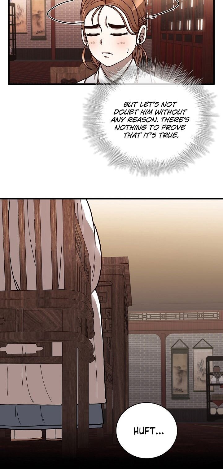Page 49 of Chapter 21