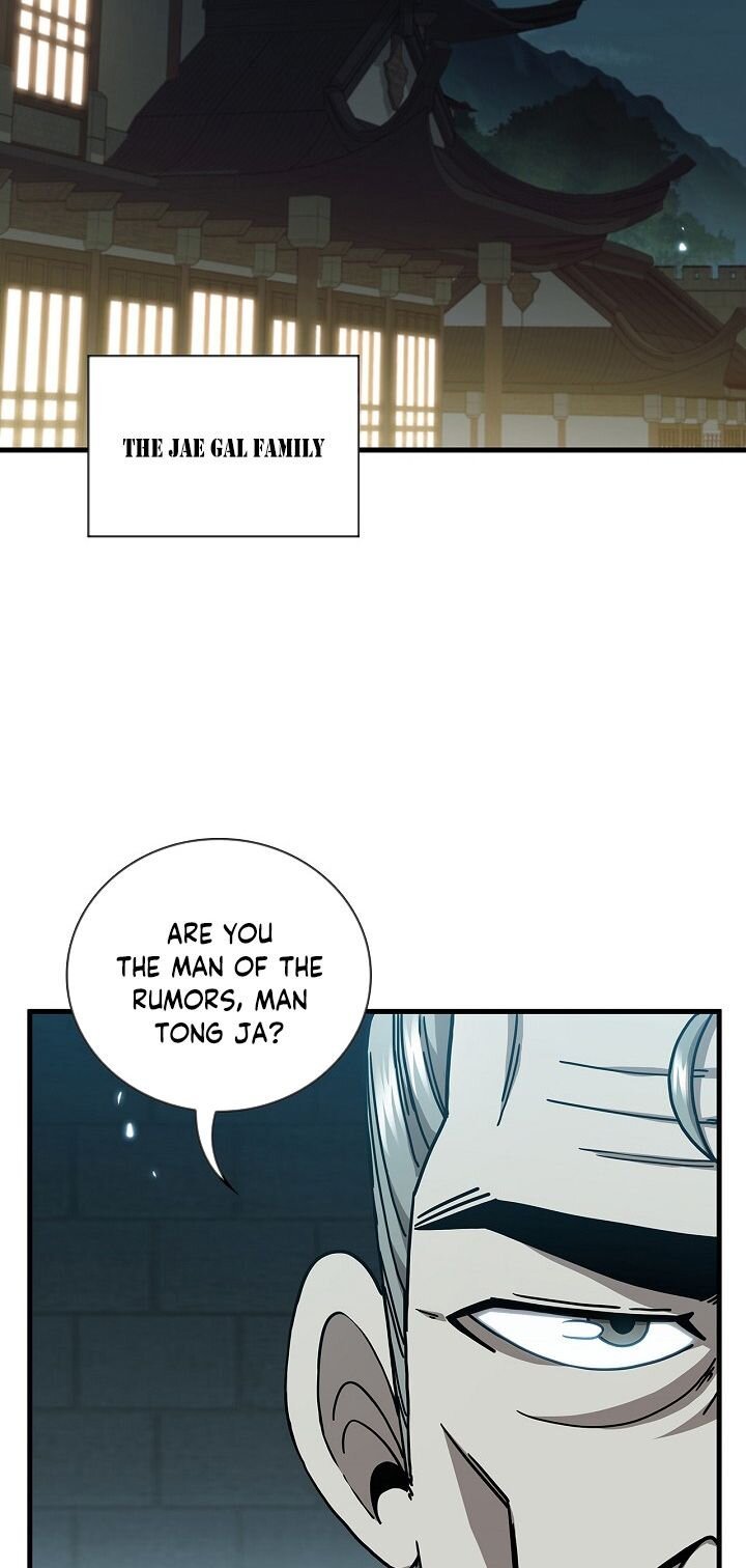Page 51 of Chapter 21
