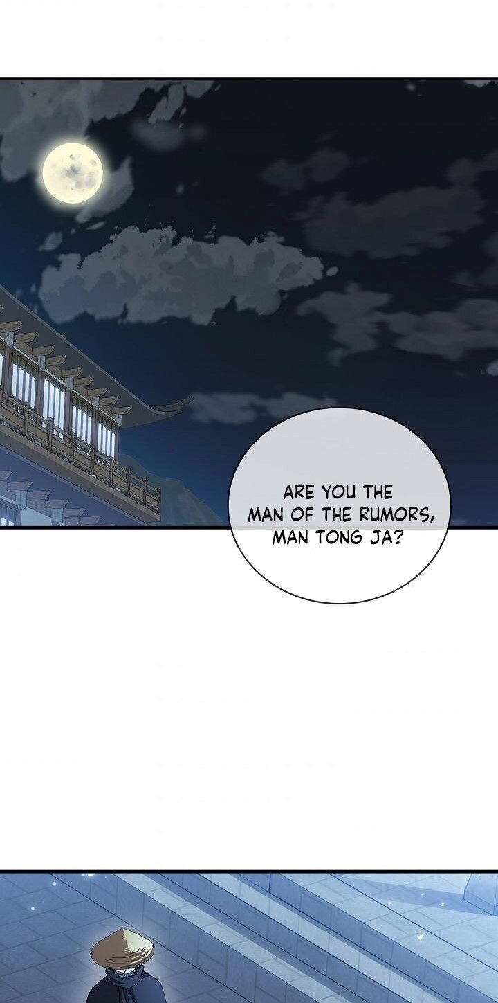 Page 2 of Chapter 22