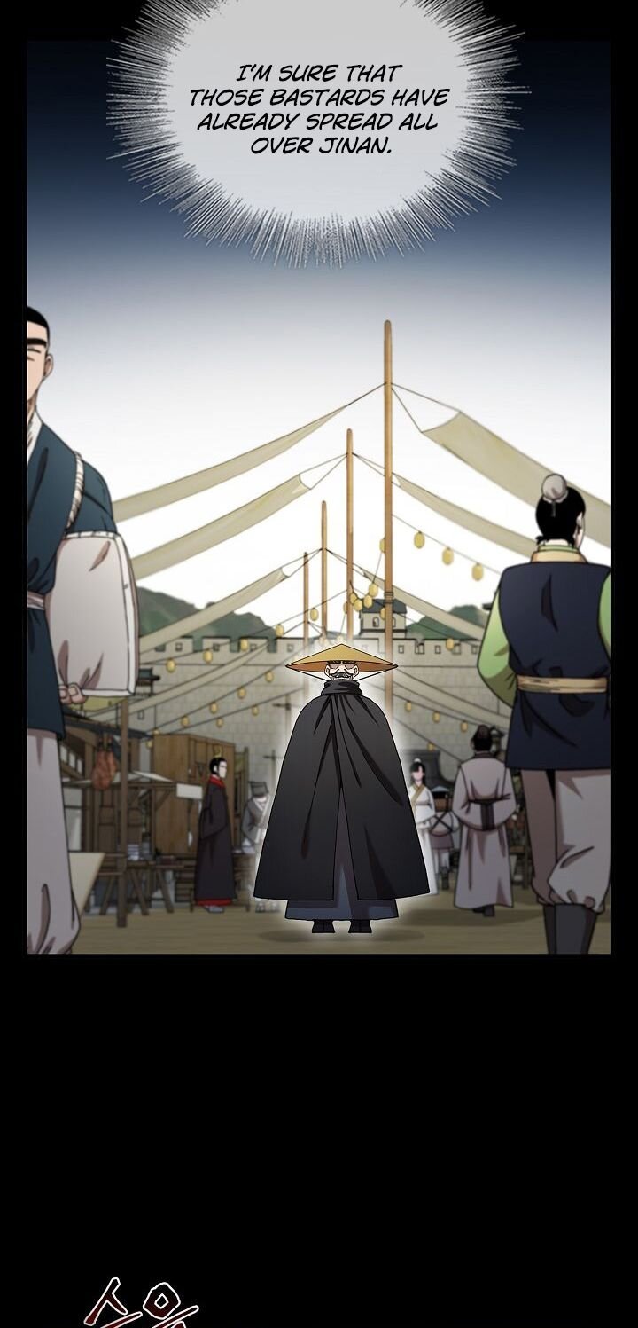 Page 15 of Chapter 22