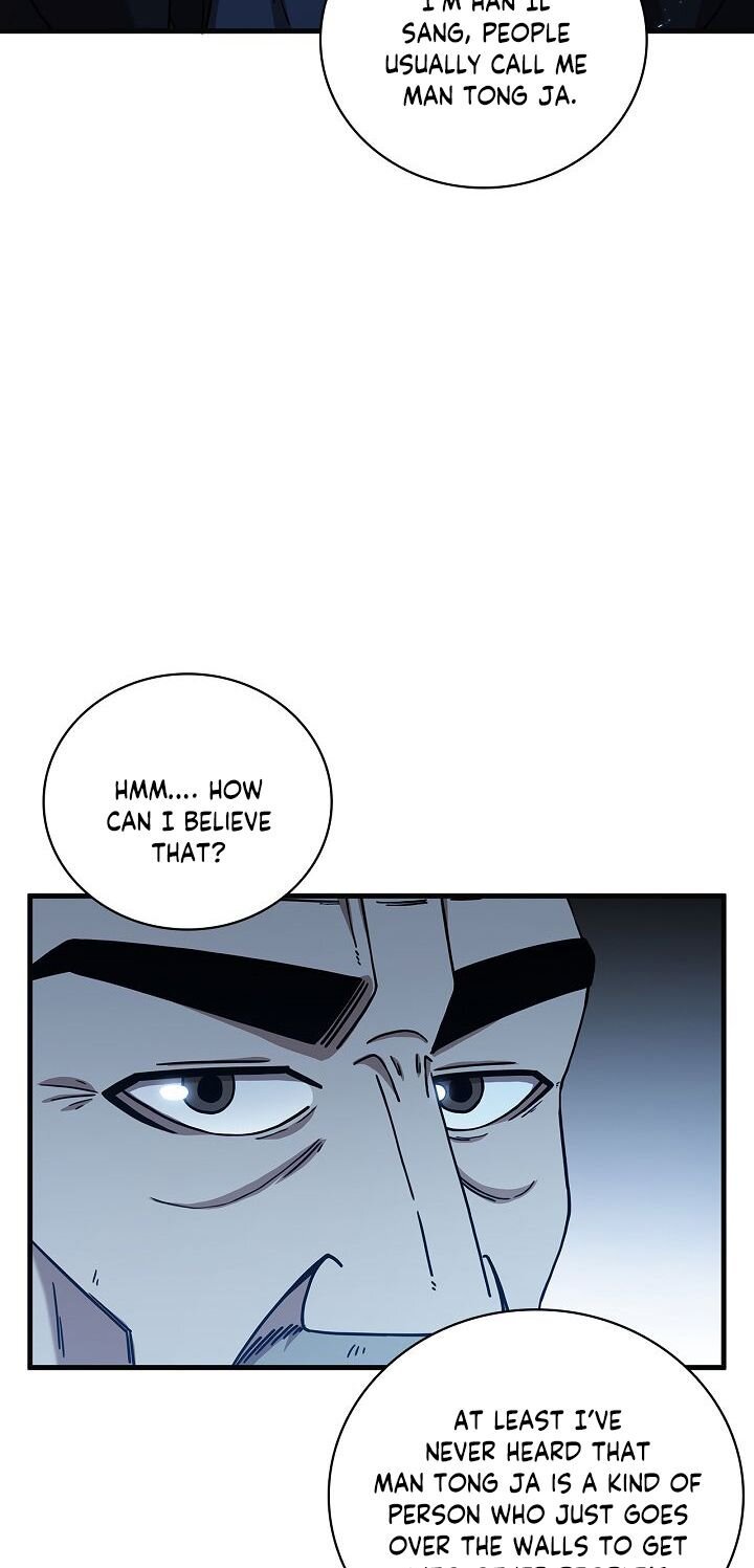 Page 21 of Chapter 22