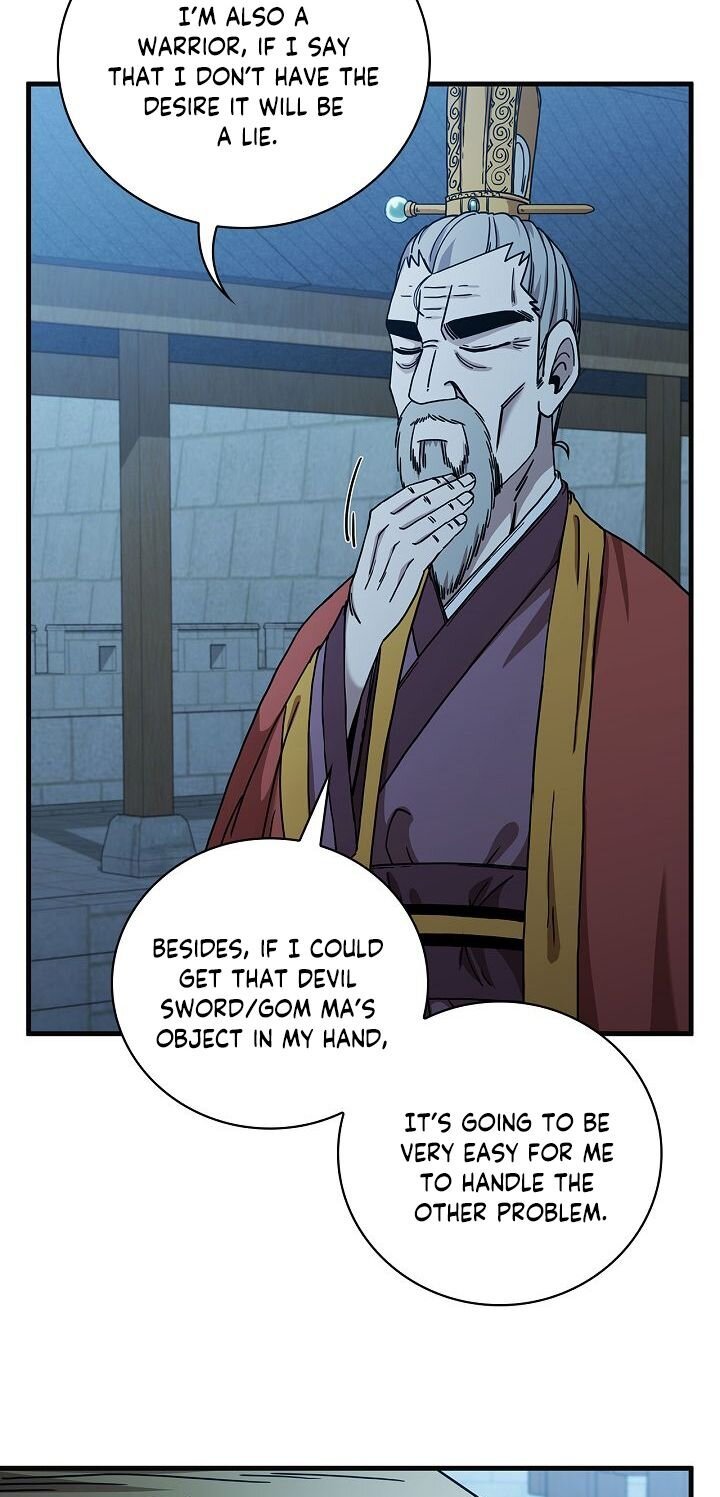 Page 37 of Chapter 22