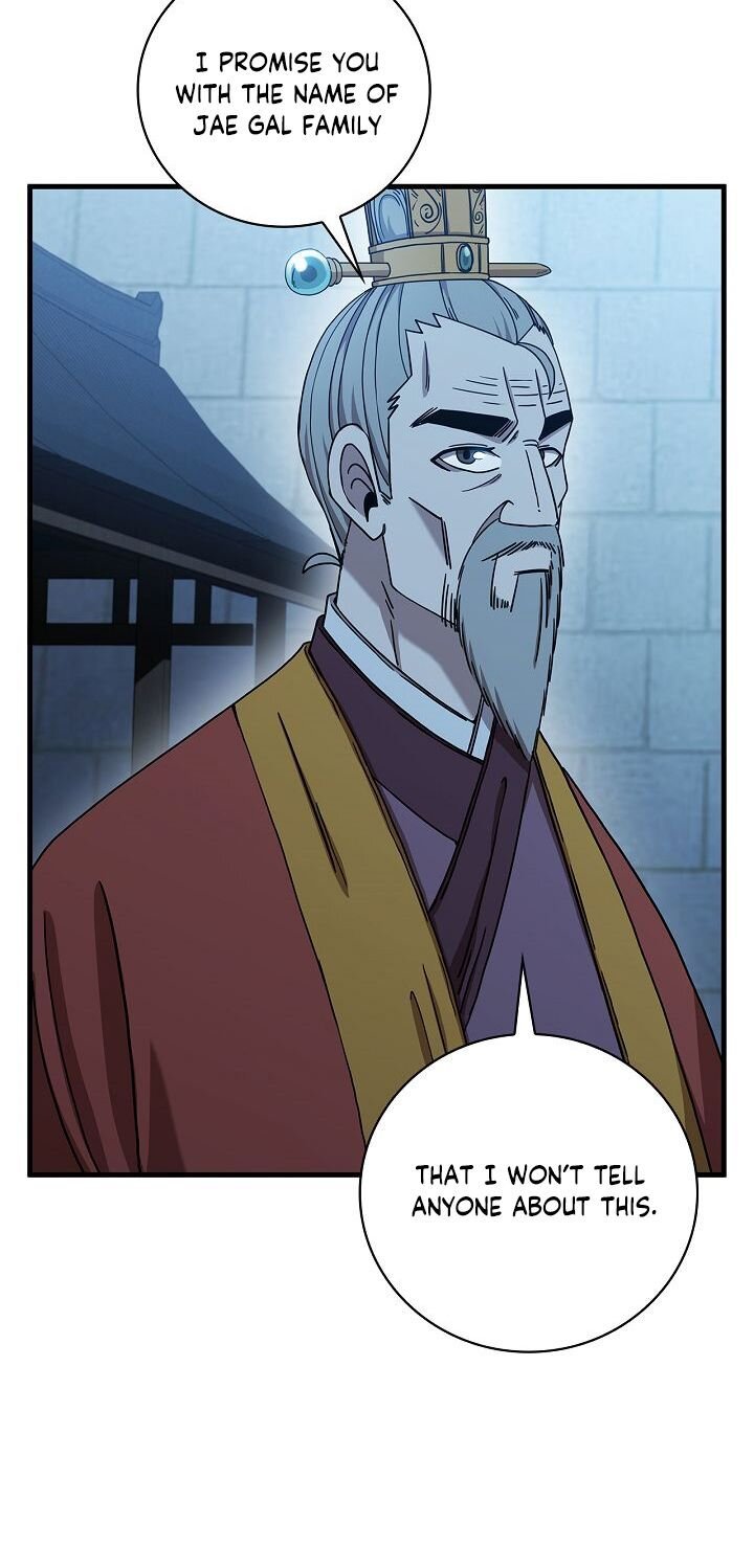Page 44 of Chapter 22