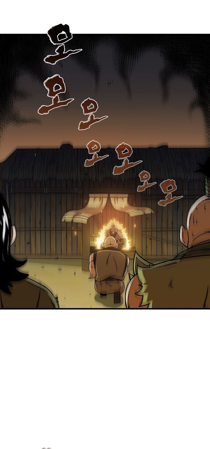 Page 14 of Chapter 23