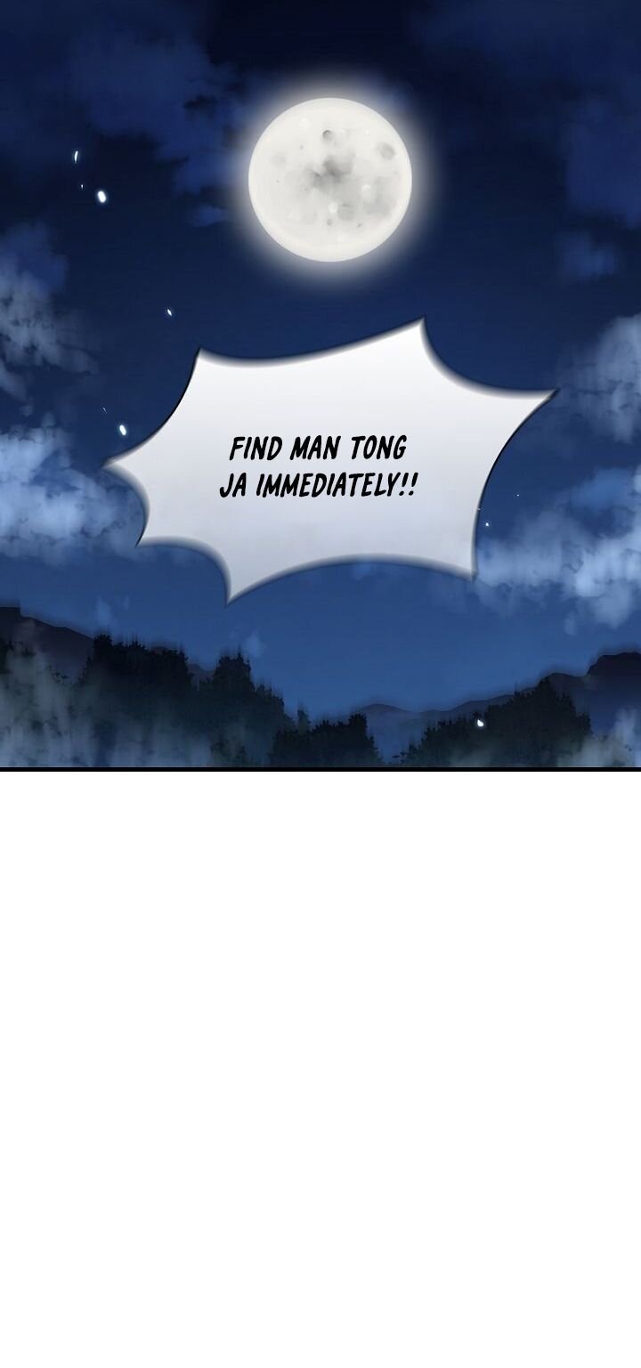 Page 18 of Chapter 23