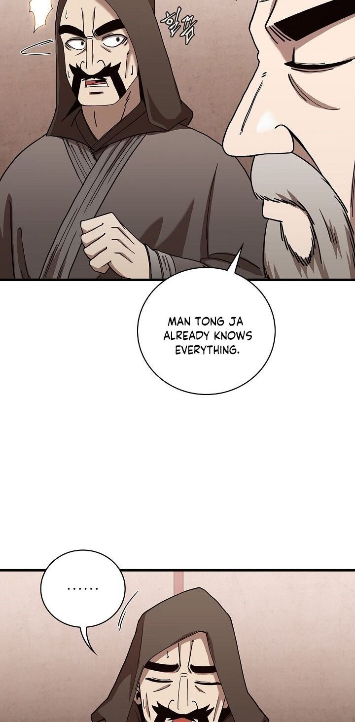Page 25 of Chapter 23