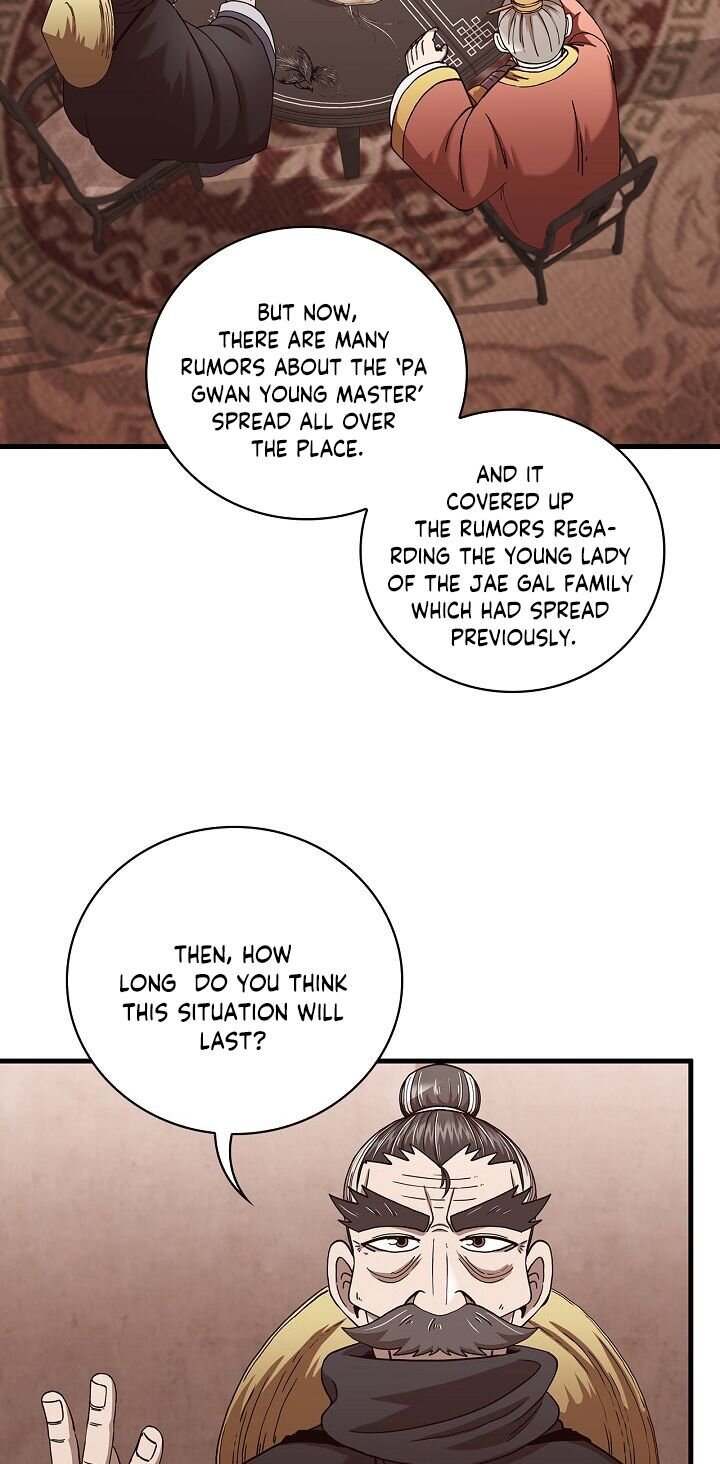 Page 27 of Chapter 23
