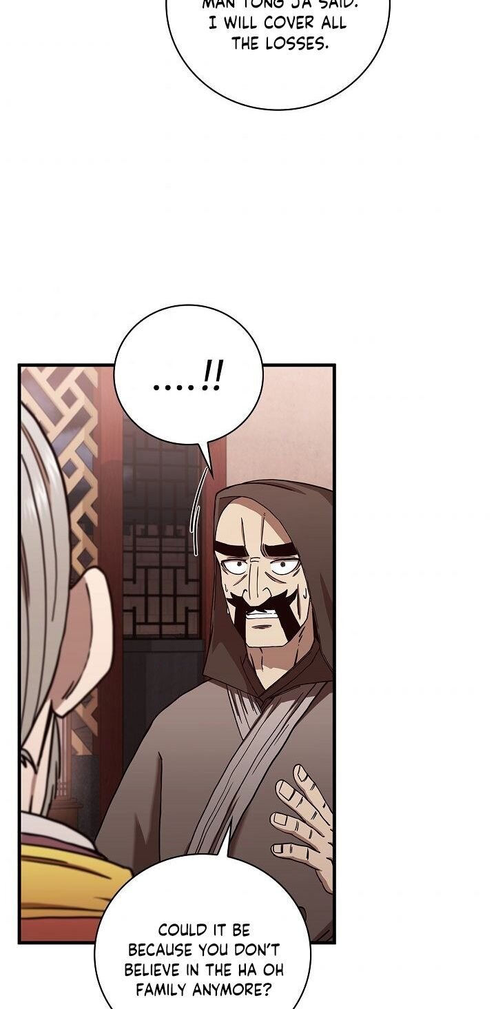Page 32 of Chapter 23