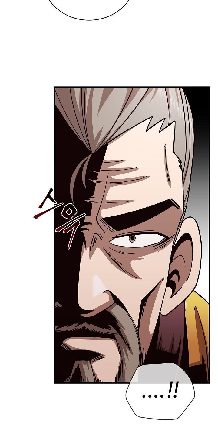 Page 33 of Chapter 23