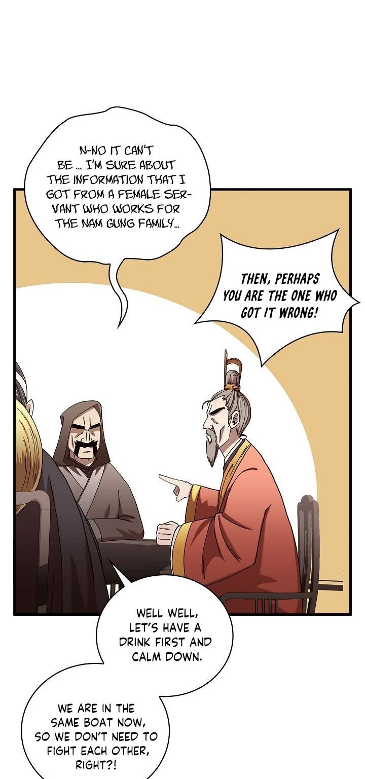 Page 37 of Chapter 23