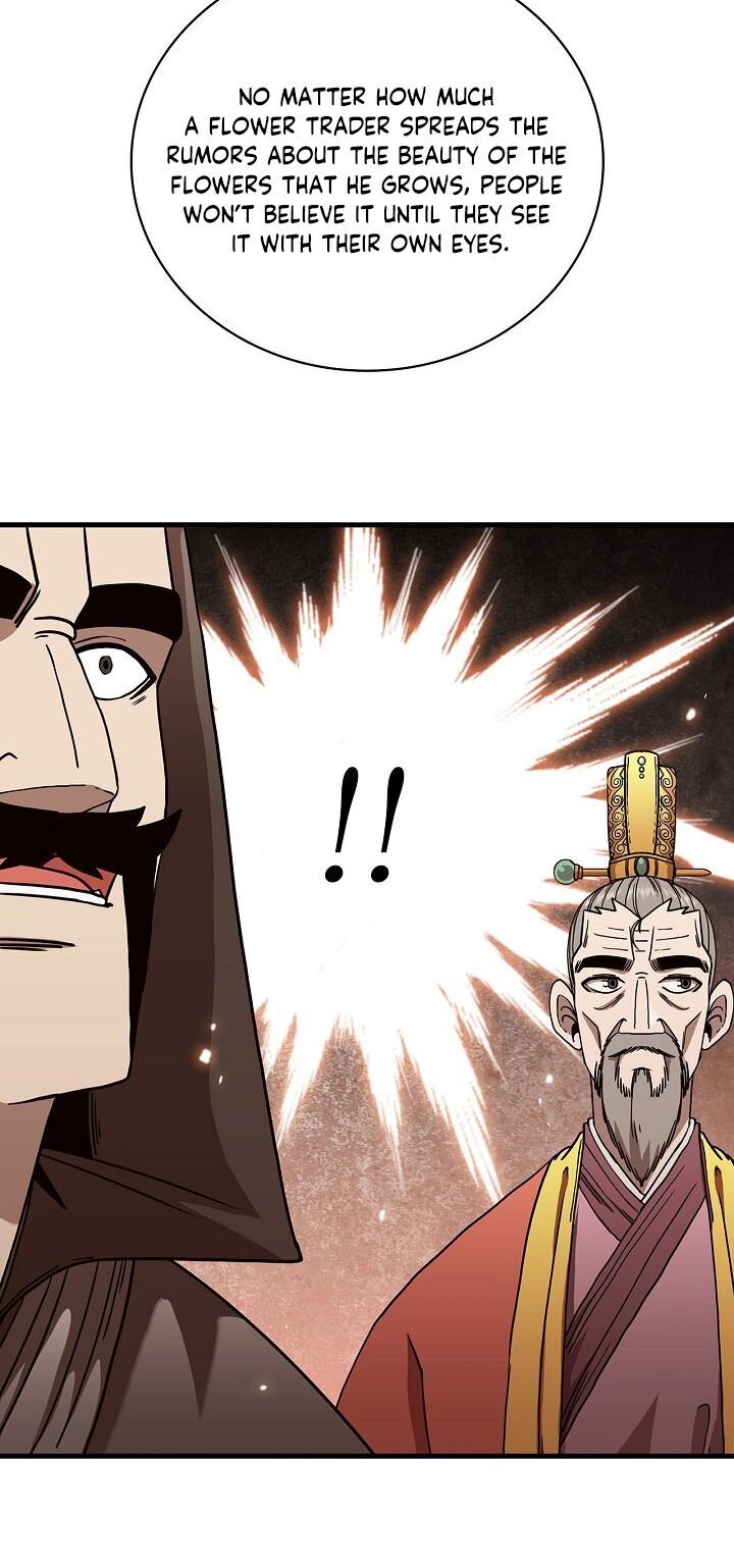Page 43 of Chapter 23