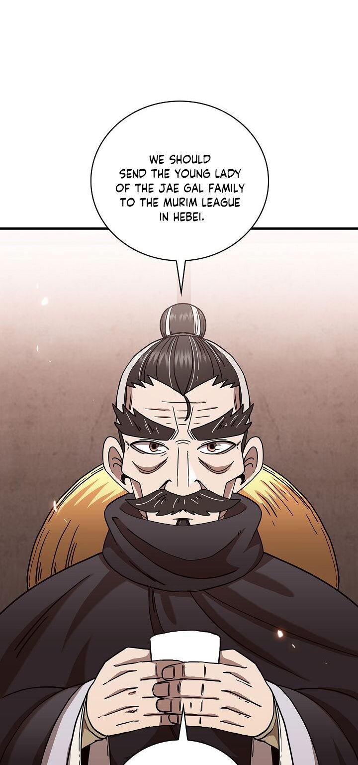 Page 44 of Chapter 23