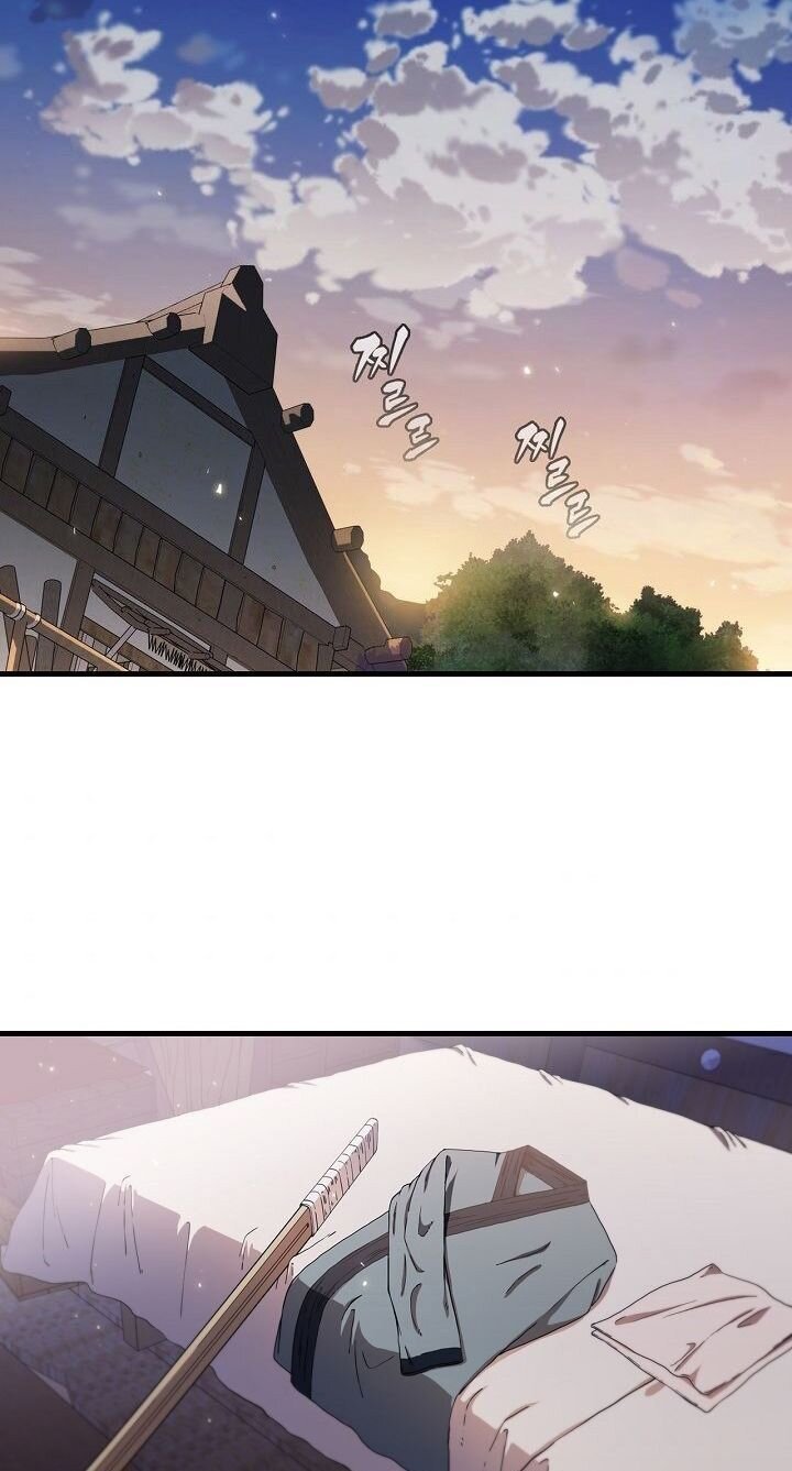 Page 2 of Chapter 24