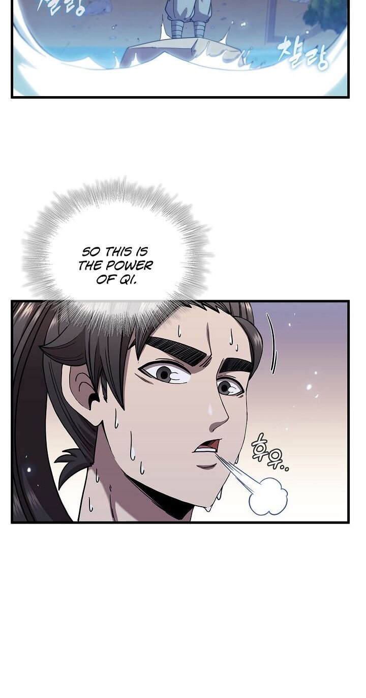 Page 17 of Chapter 24