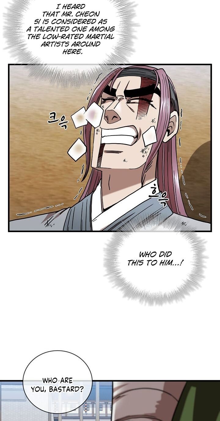 Page 32 of Chapter 24