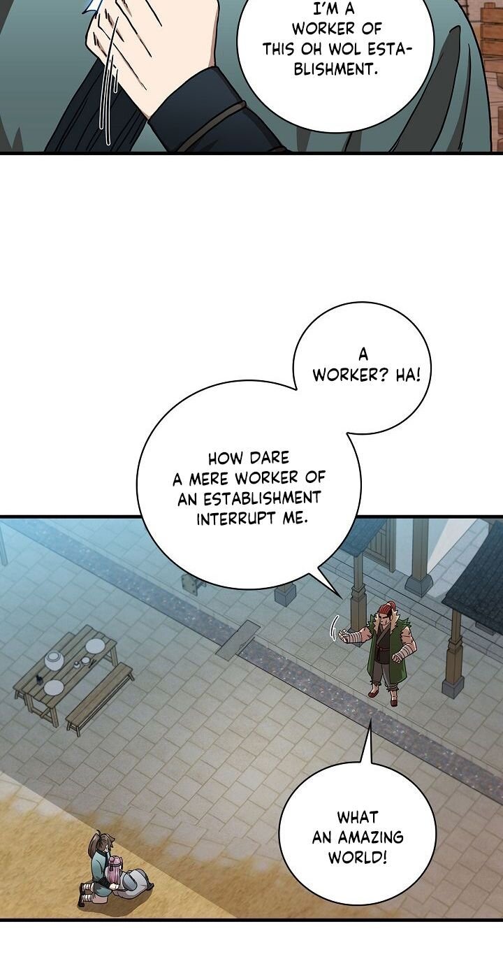 Page 39 of Chapter 24