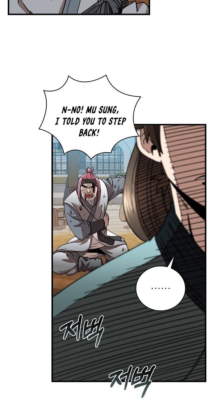 Page 45 of Chapter 24