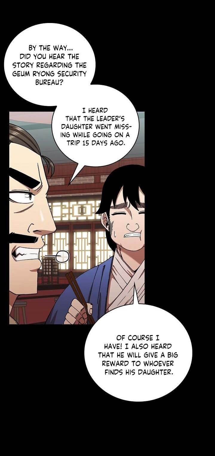 Page 4 of Chapter 25