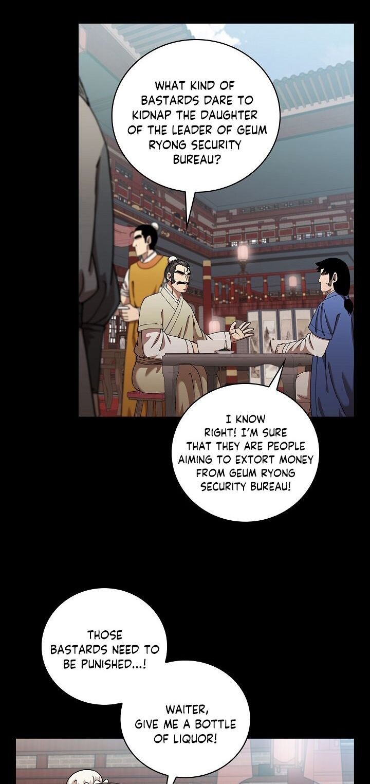 Page 5 of Chapter 25