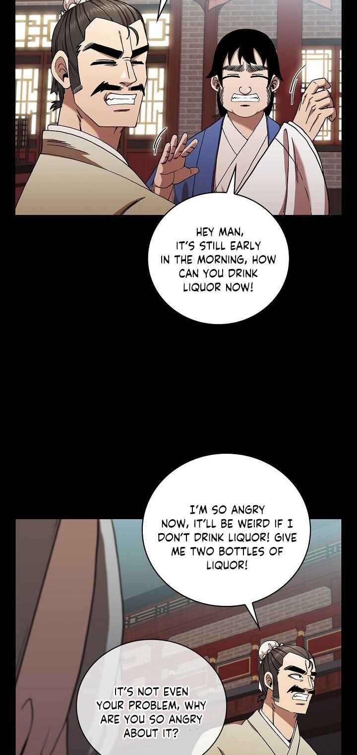 Page 6 of Chapter 25