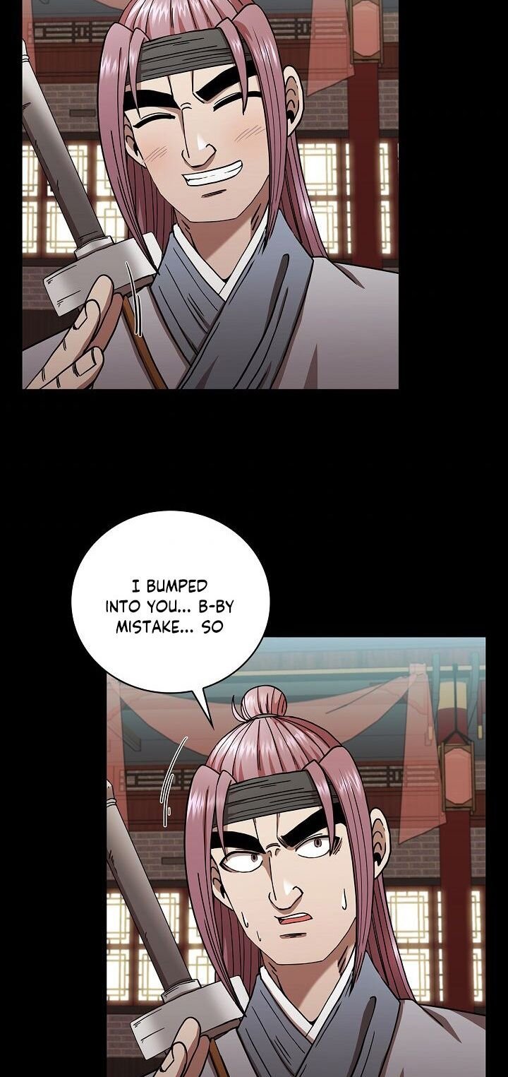 Page 9 of Chapter 25
