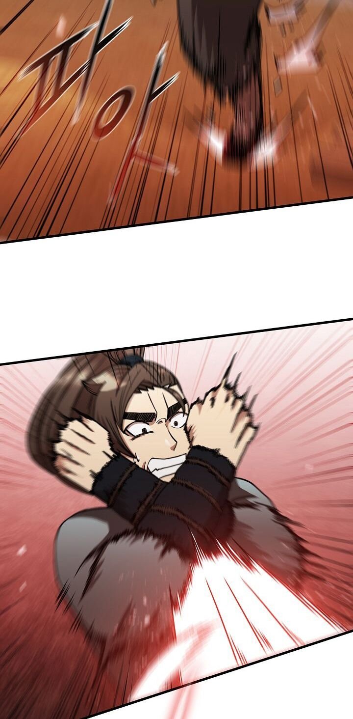 Page 18 of Chapter 25