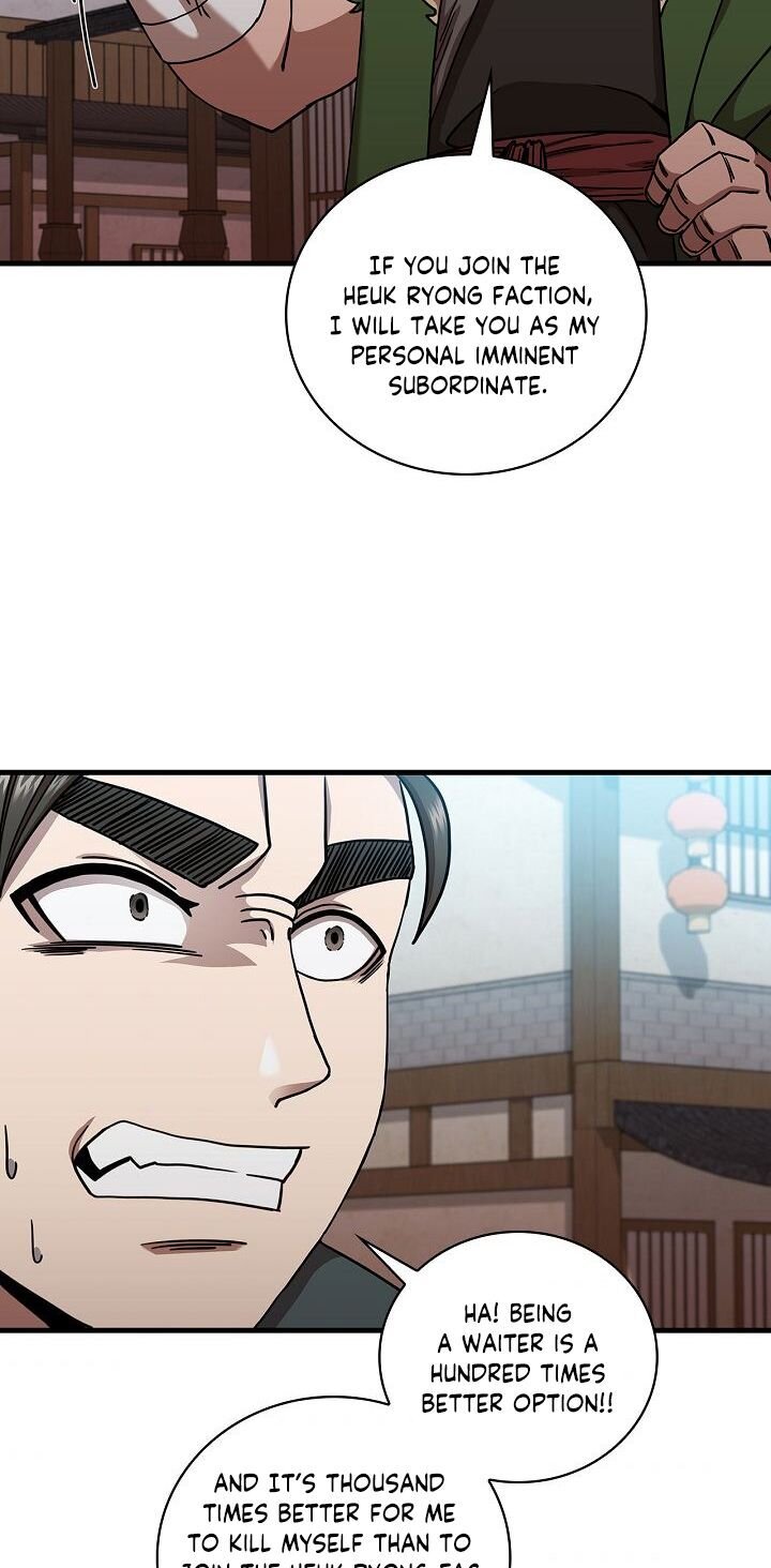 Page 23 of Chapter 25