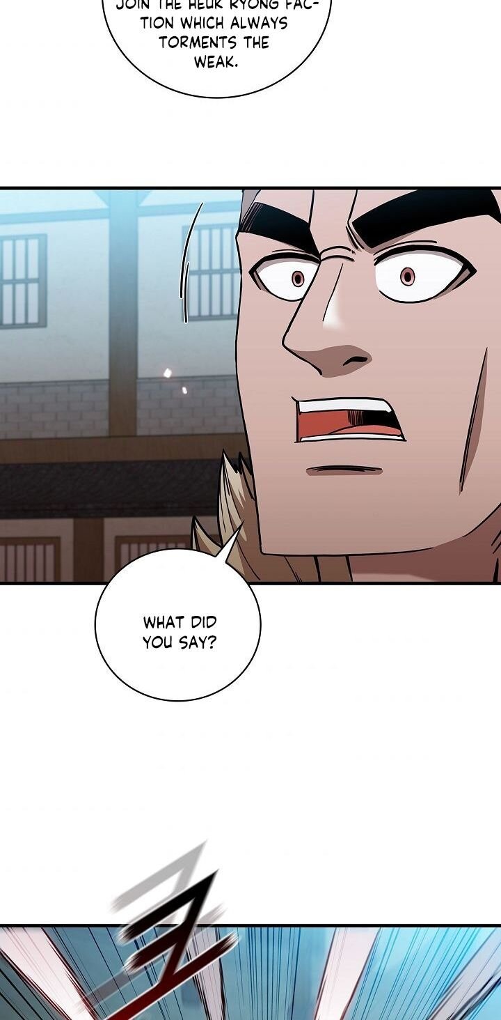 Page 24 of Chapter 25