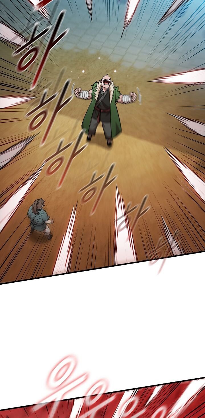 Page 25 of Chapter 25