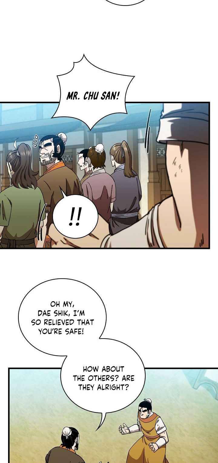 Page 7 of Chapter 26