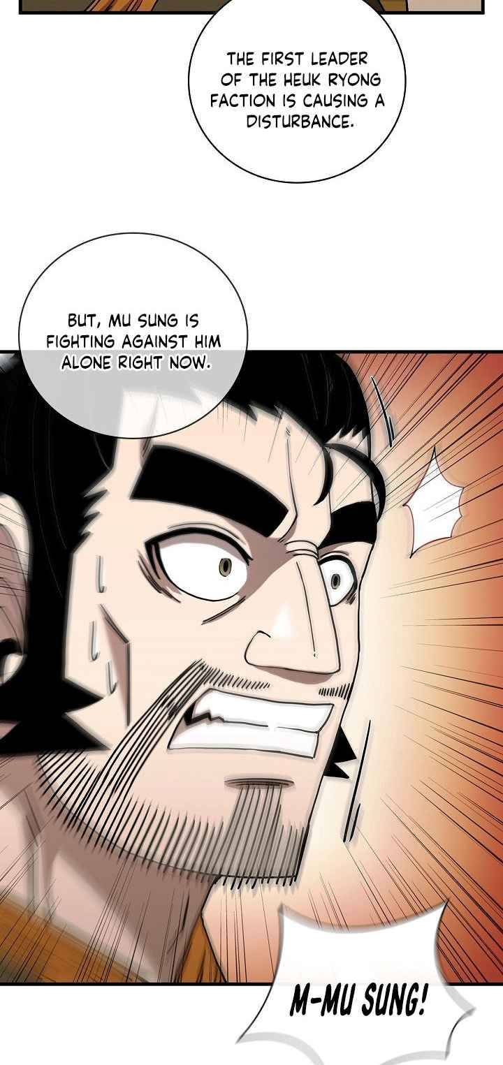 Page 9 of Chapter 26