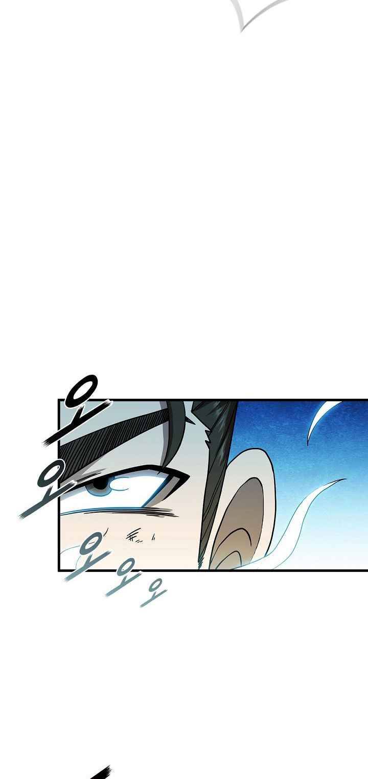 Page 10 of Chapter 26