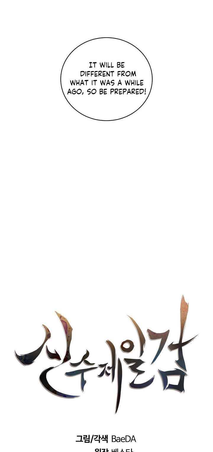 Page 12 of Chapter 26