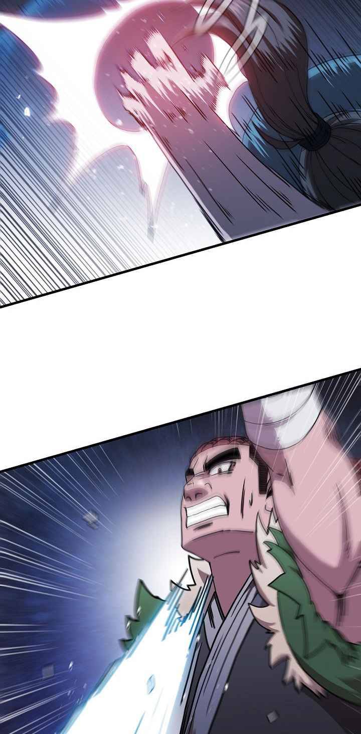 Page 20 of Chapter 26