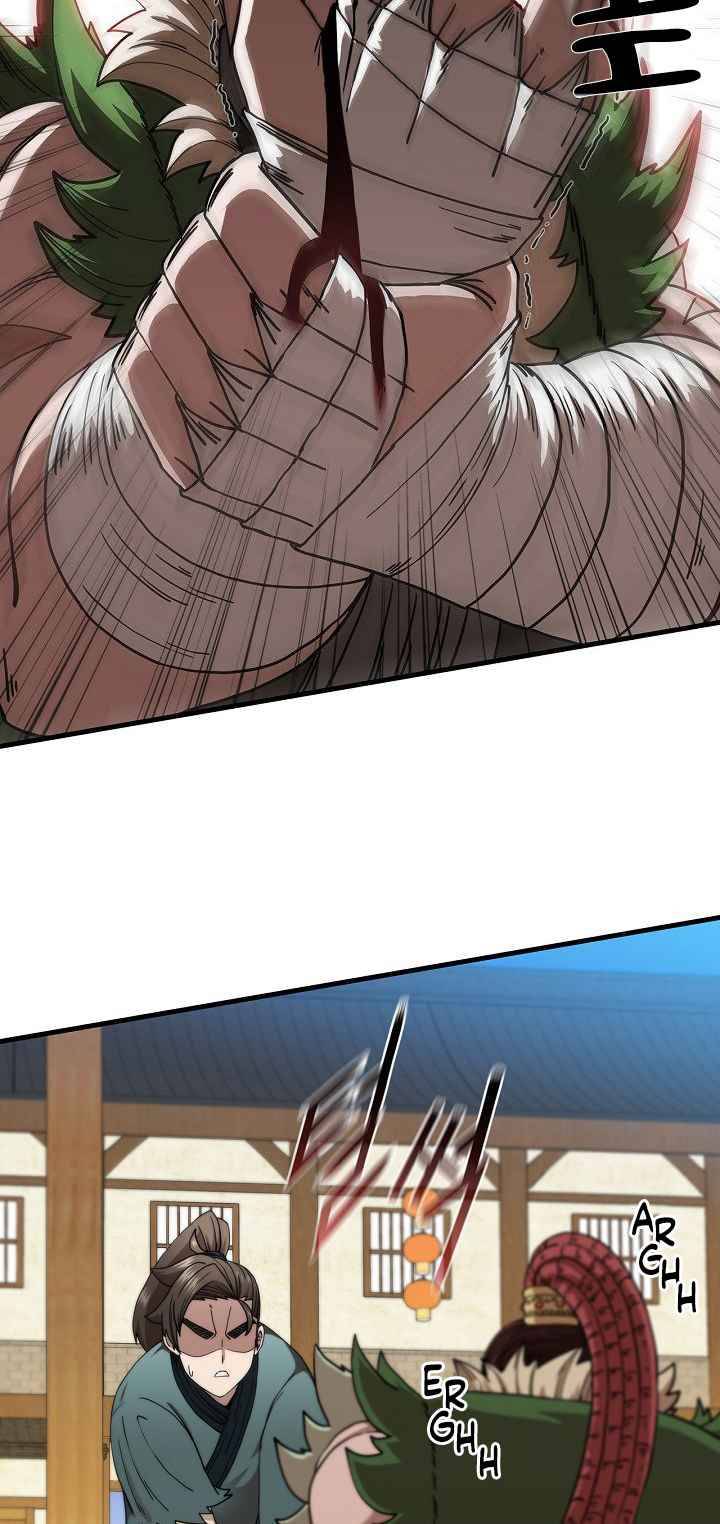 Page 47 of Chapter 26