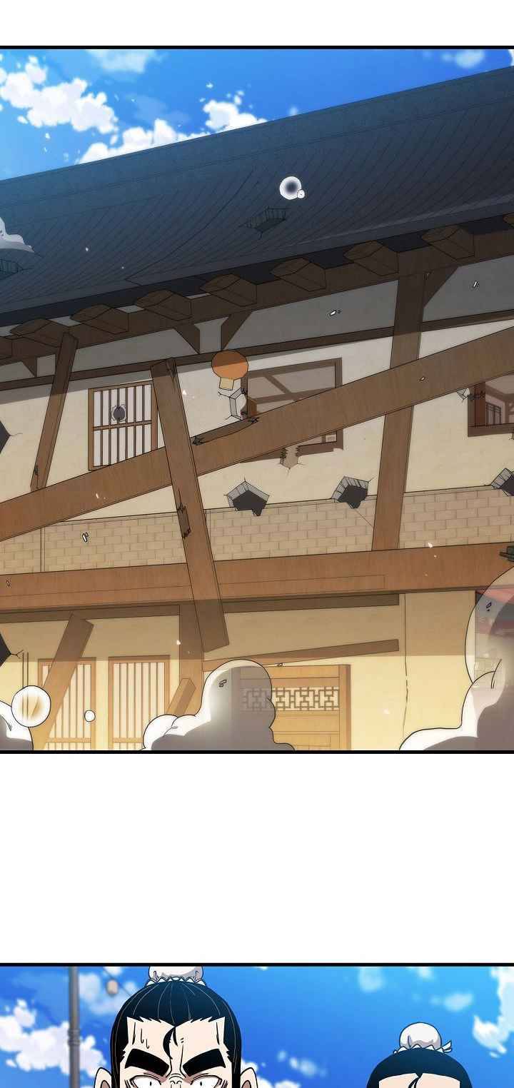 Page 51 of Chapter 26