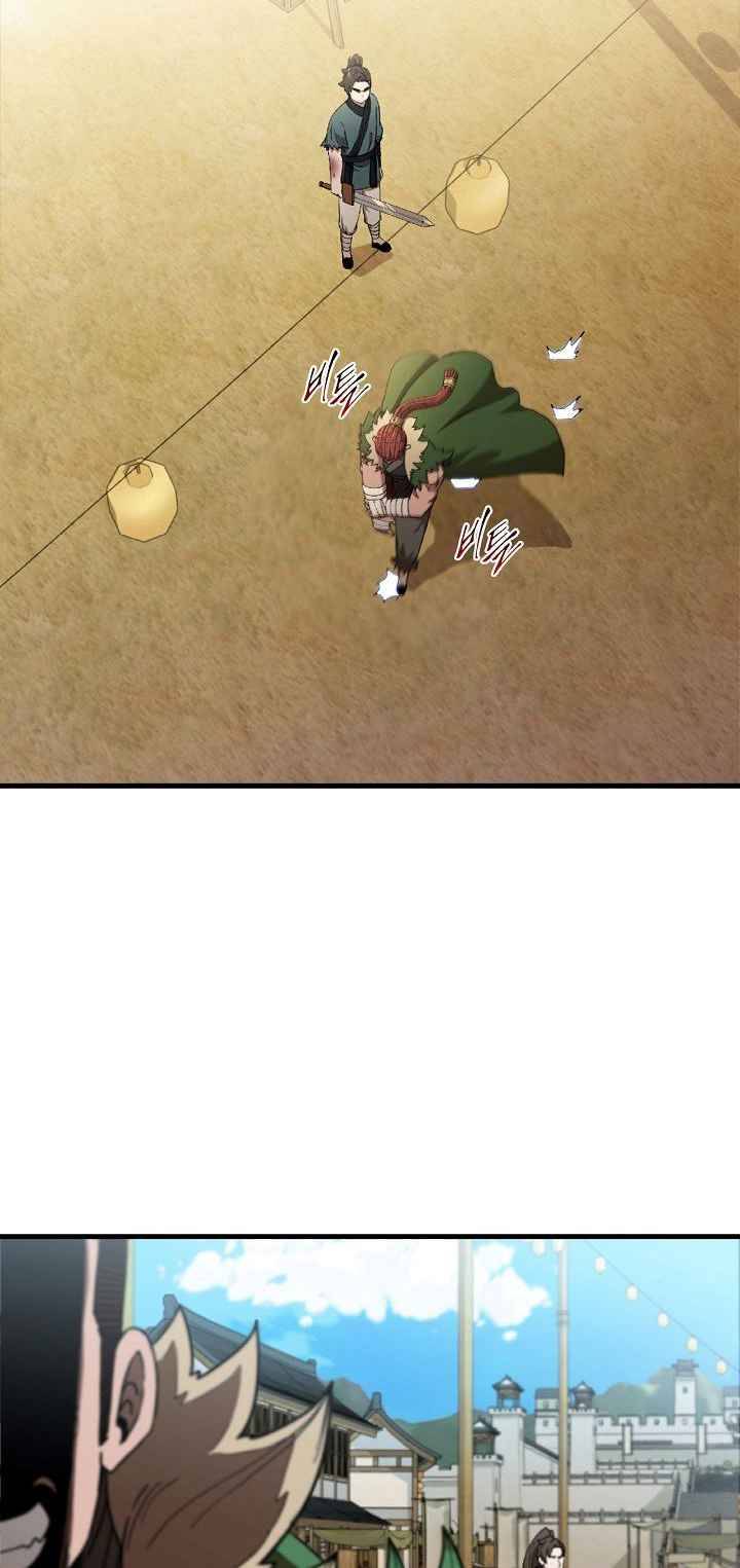 Page 4 of Chapter 27