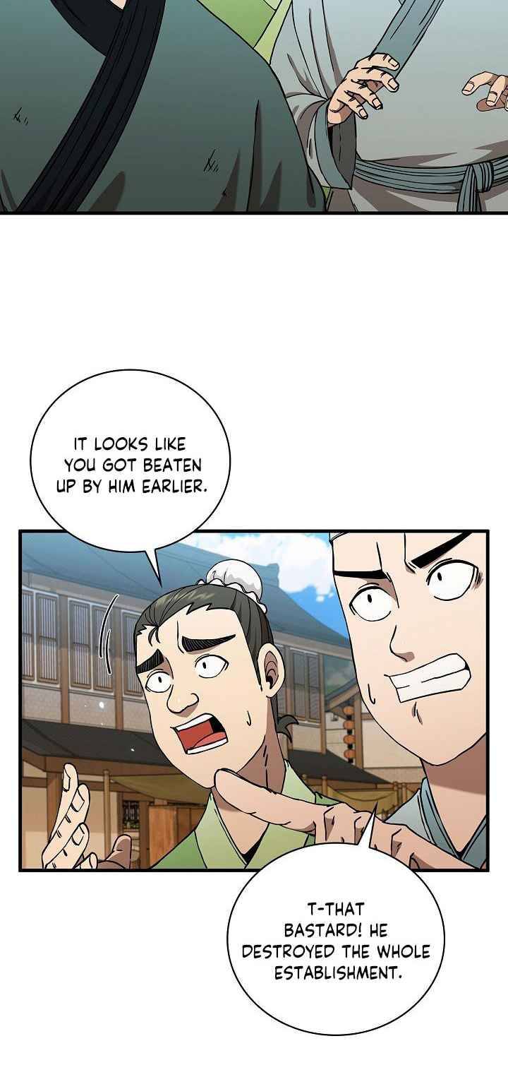 Page 7 of Chapter 27