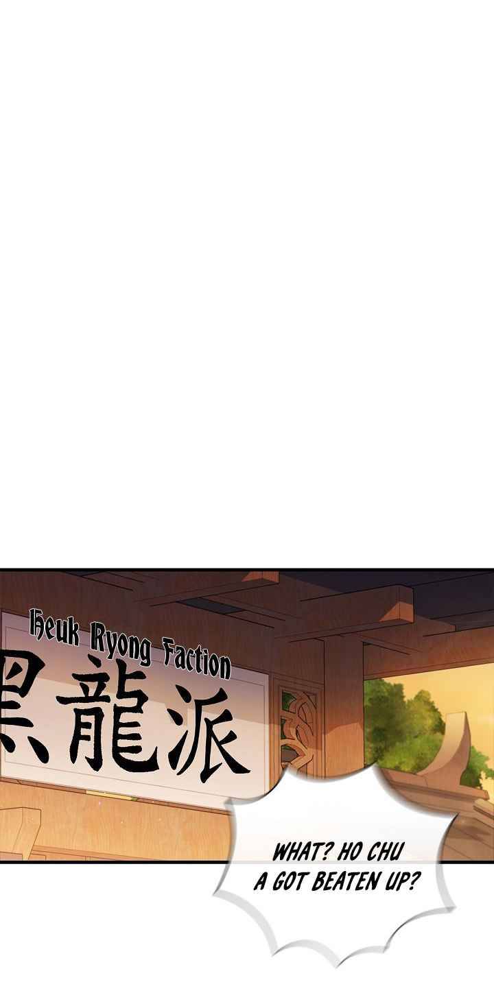Page 17 of Chapter 27