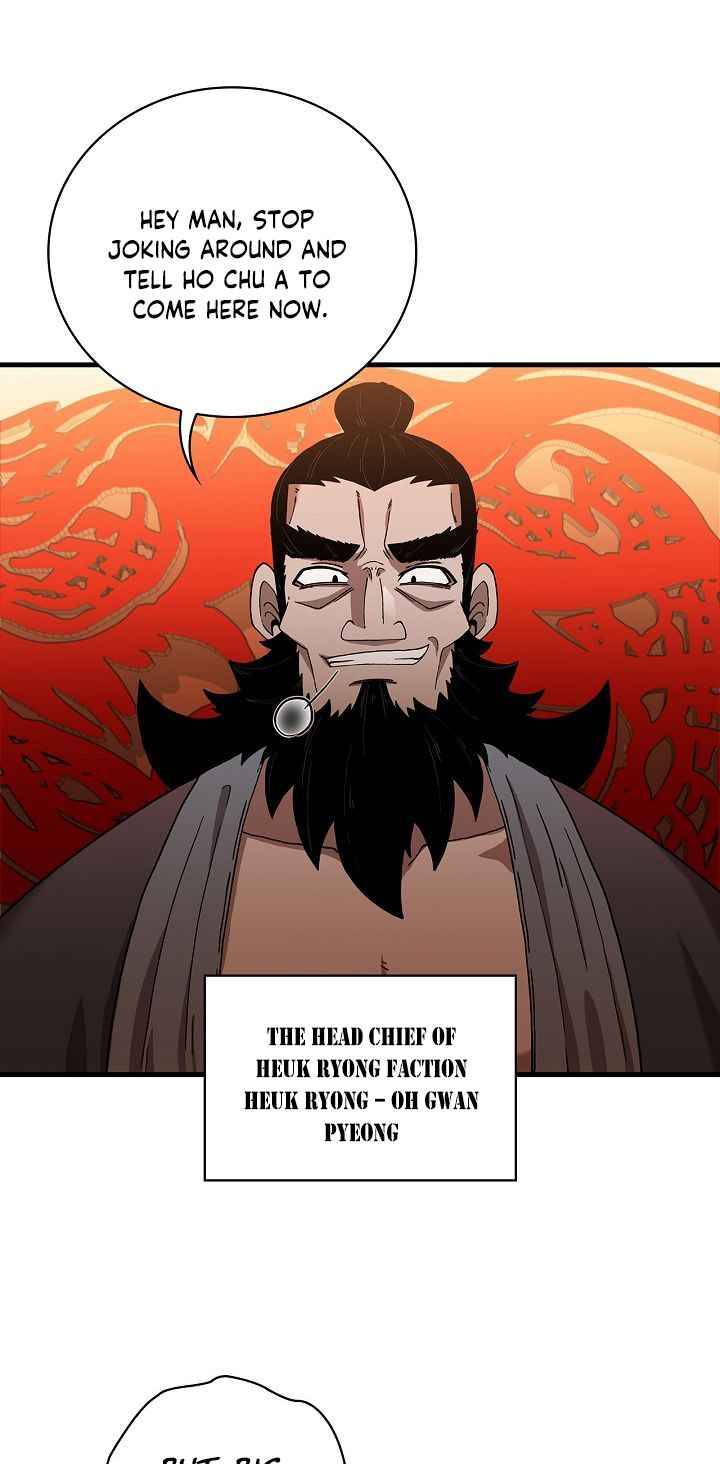Page 19 of Chapter 27