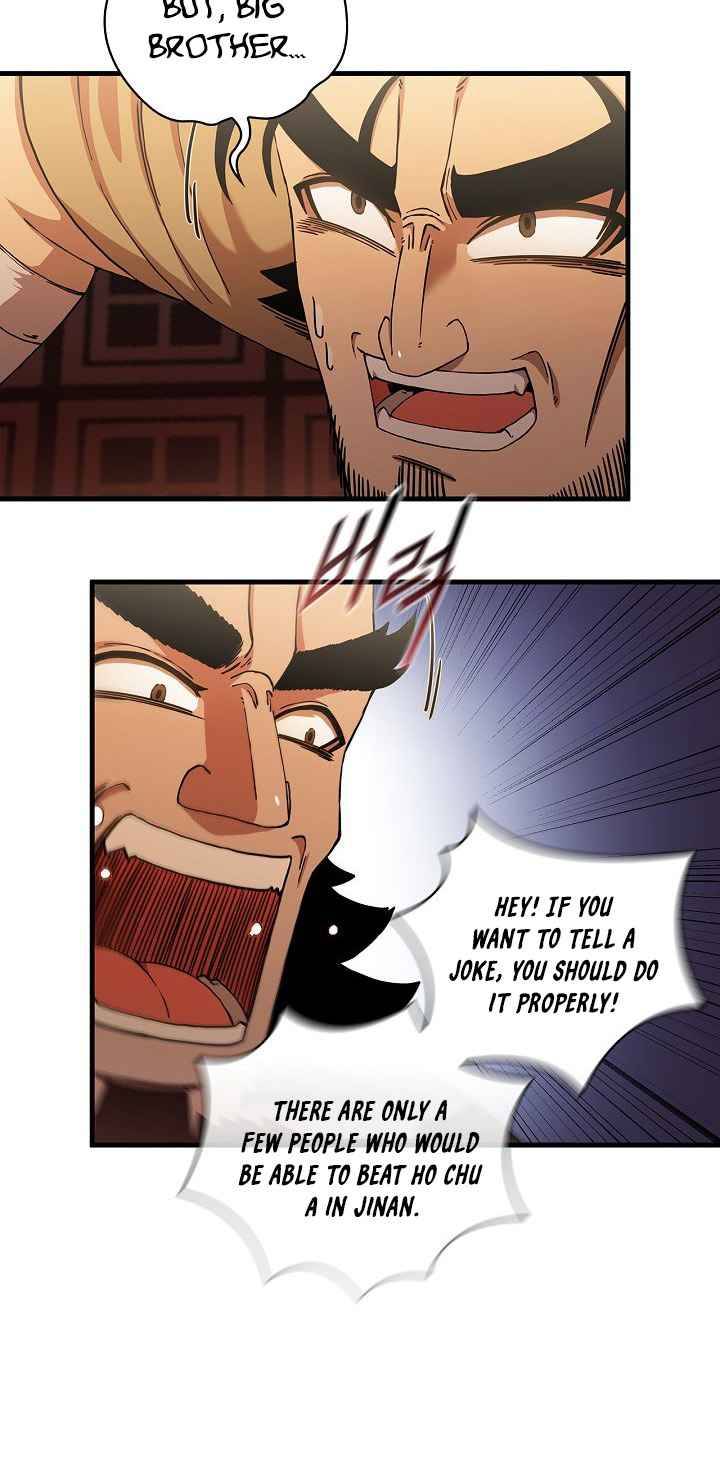 Page 20 of Chapter 27