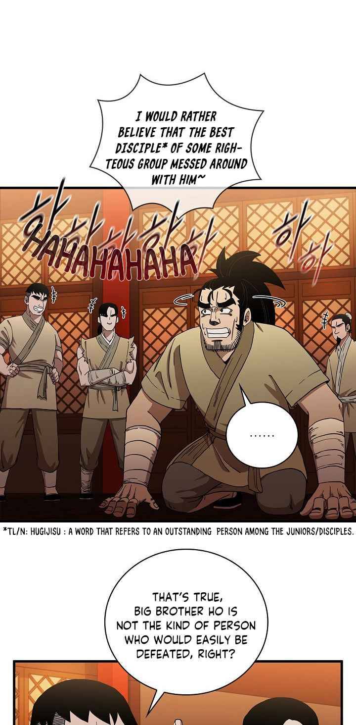 Page 21 of Chapter 27