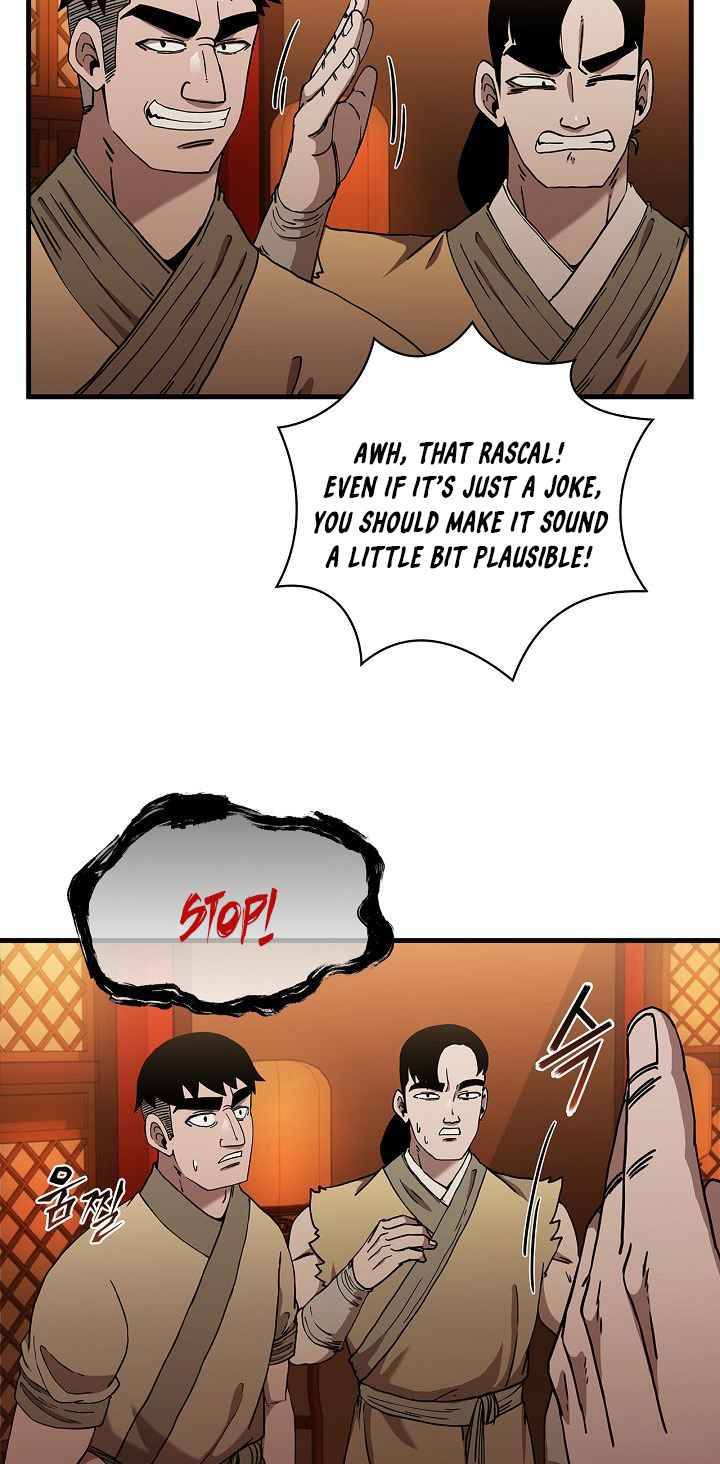 Page 22 of Chapter 27