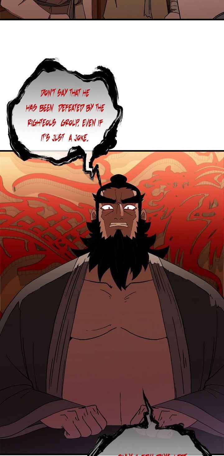 Page 23 of Chapter 27