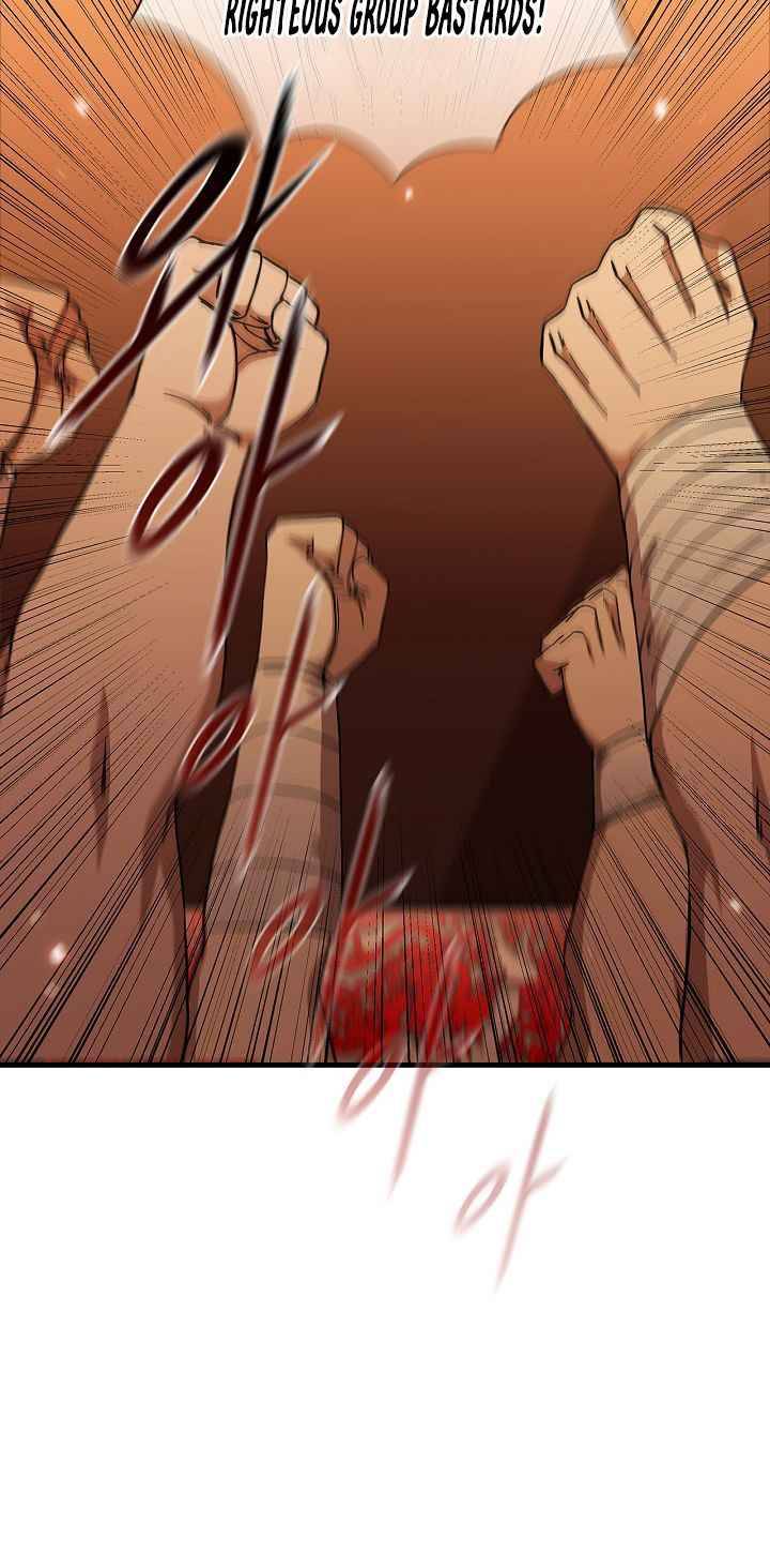 Page 25 of Chapter 27