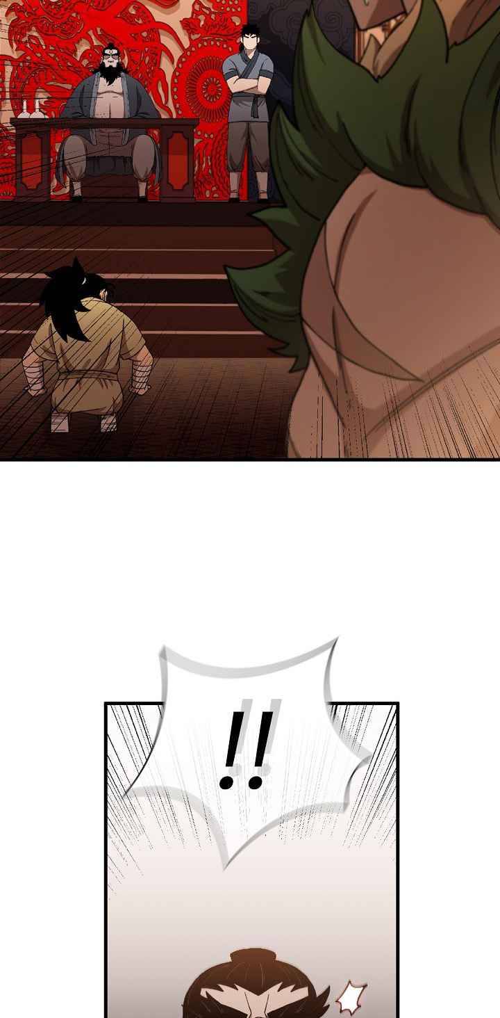 Page 27 of Chapter 27