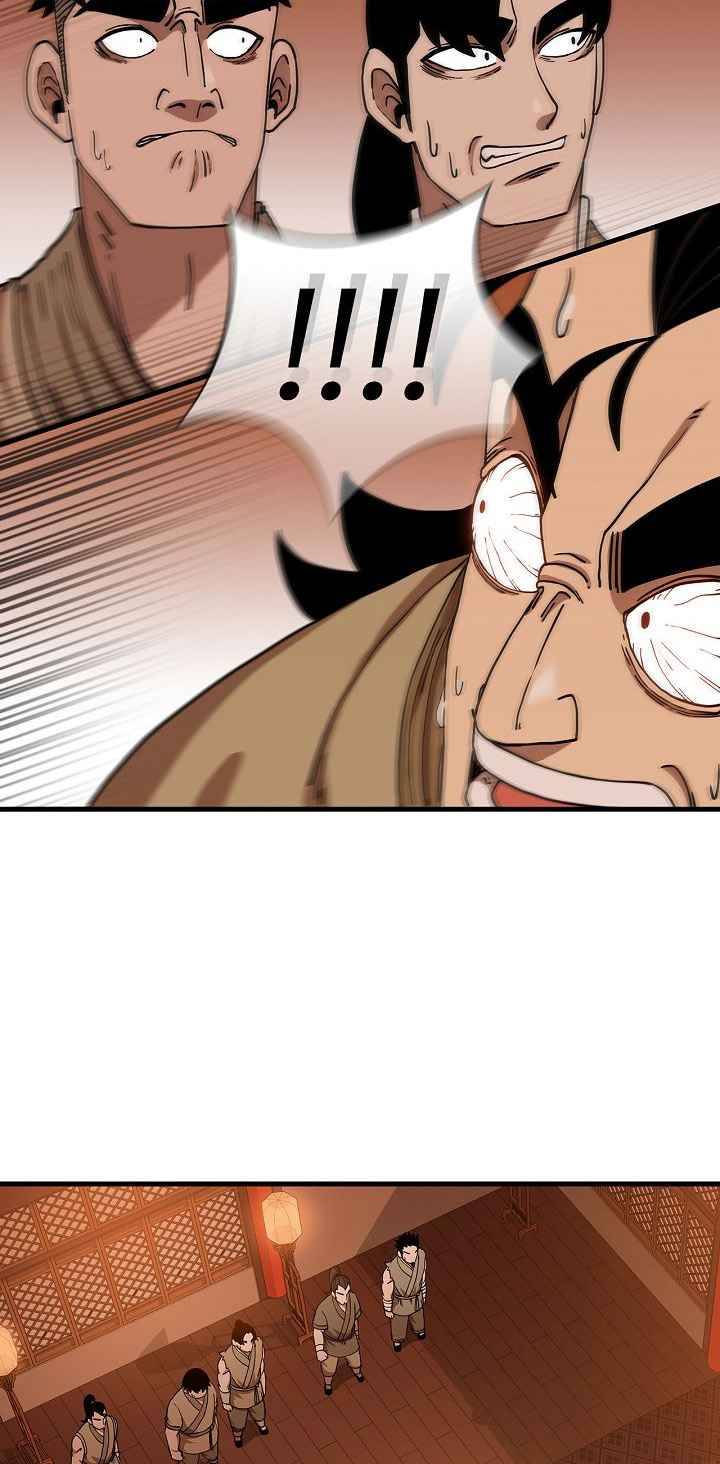 Page 33 of Chapter 27