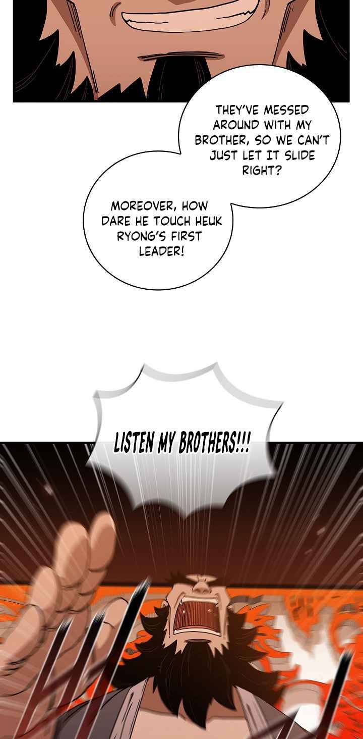 Page 37 of Chapter 27