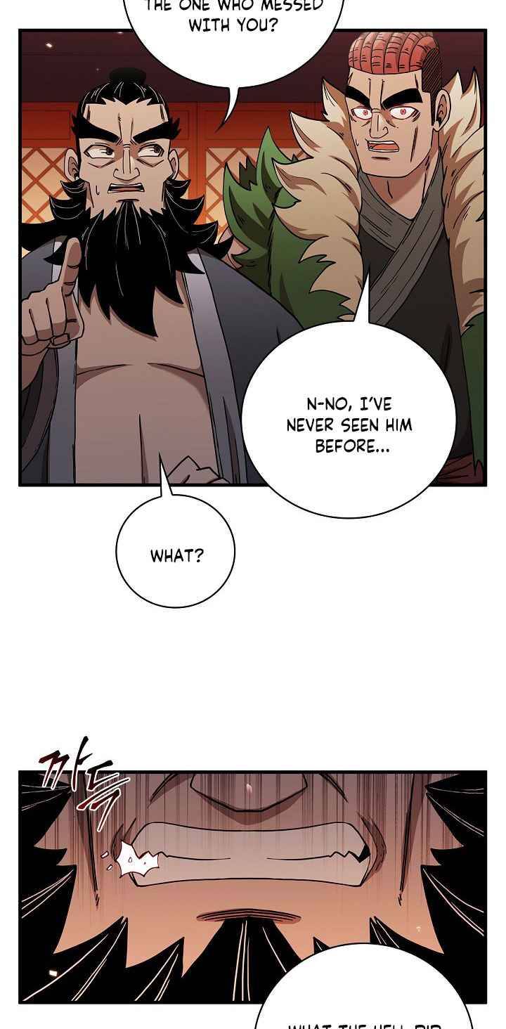 Page 17 of Chapter 28
