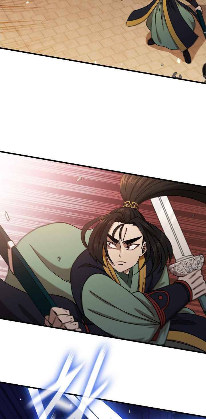Page 34 of Chapter 28